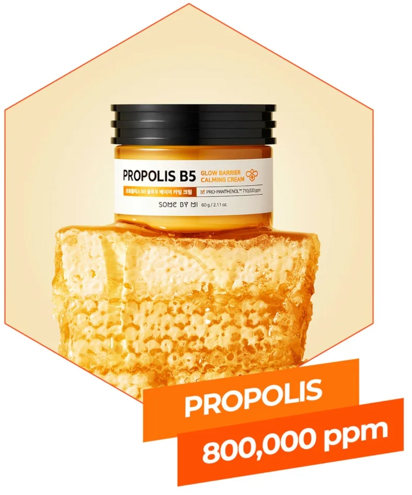 SOME BY MI - Propolis B5 Glow Barrier Calming Cream