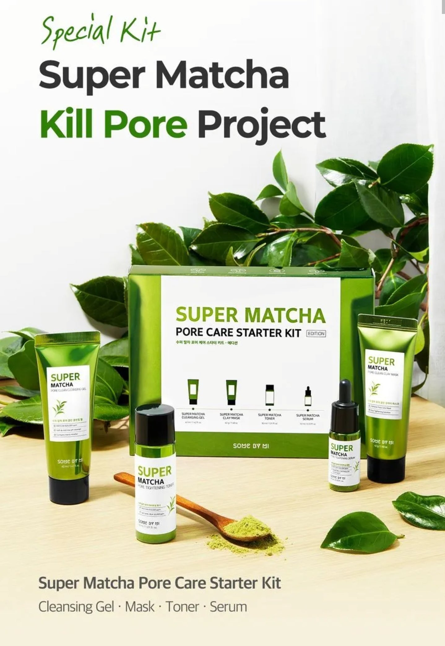 SOME BY MI - Super Matcha Pore Care Starter Kit