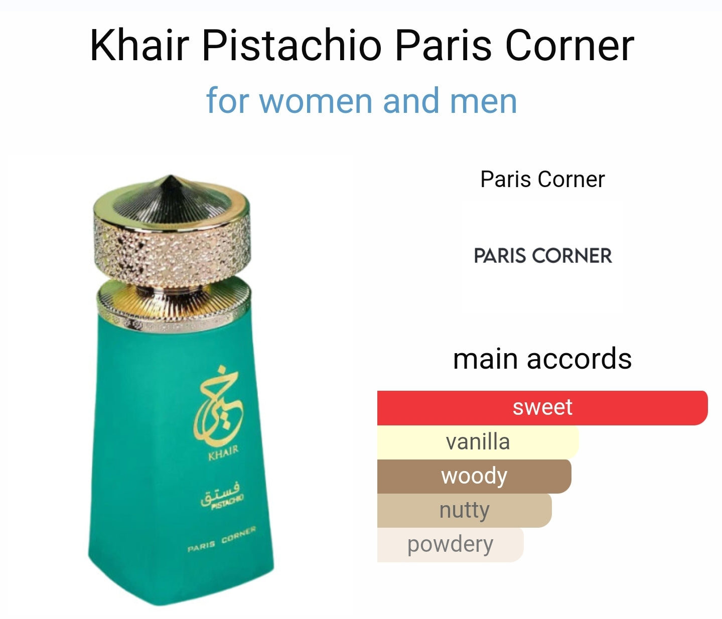 Khair pistachio 100ml EDP by Paris Corner